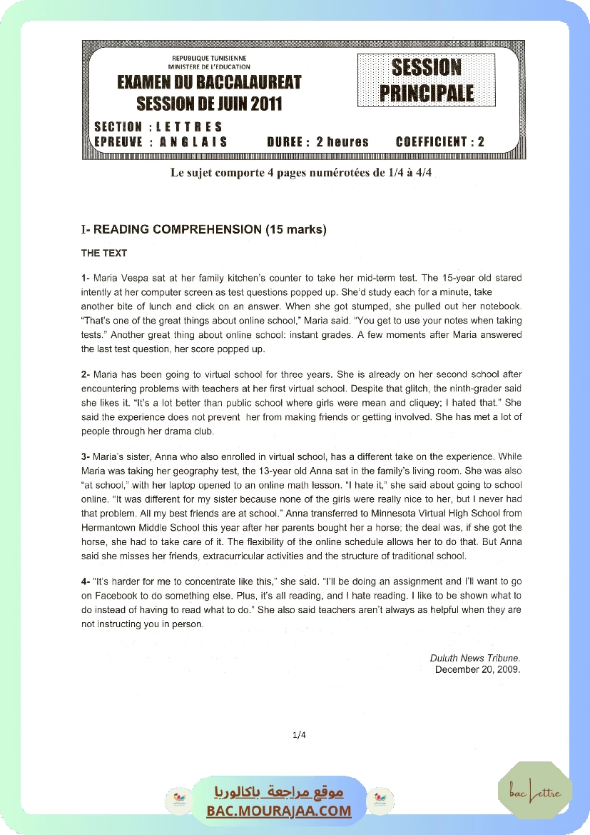 Sujet principale anglais Bac 2011 – Section lettre